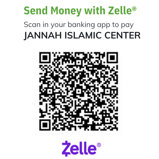 Jannah Islamic Center